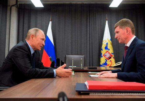 Путин с губернатором Пермского края