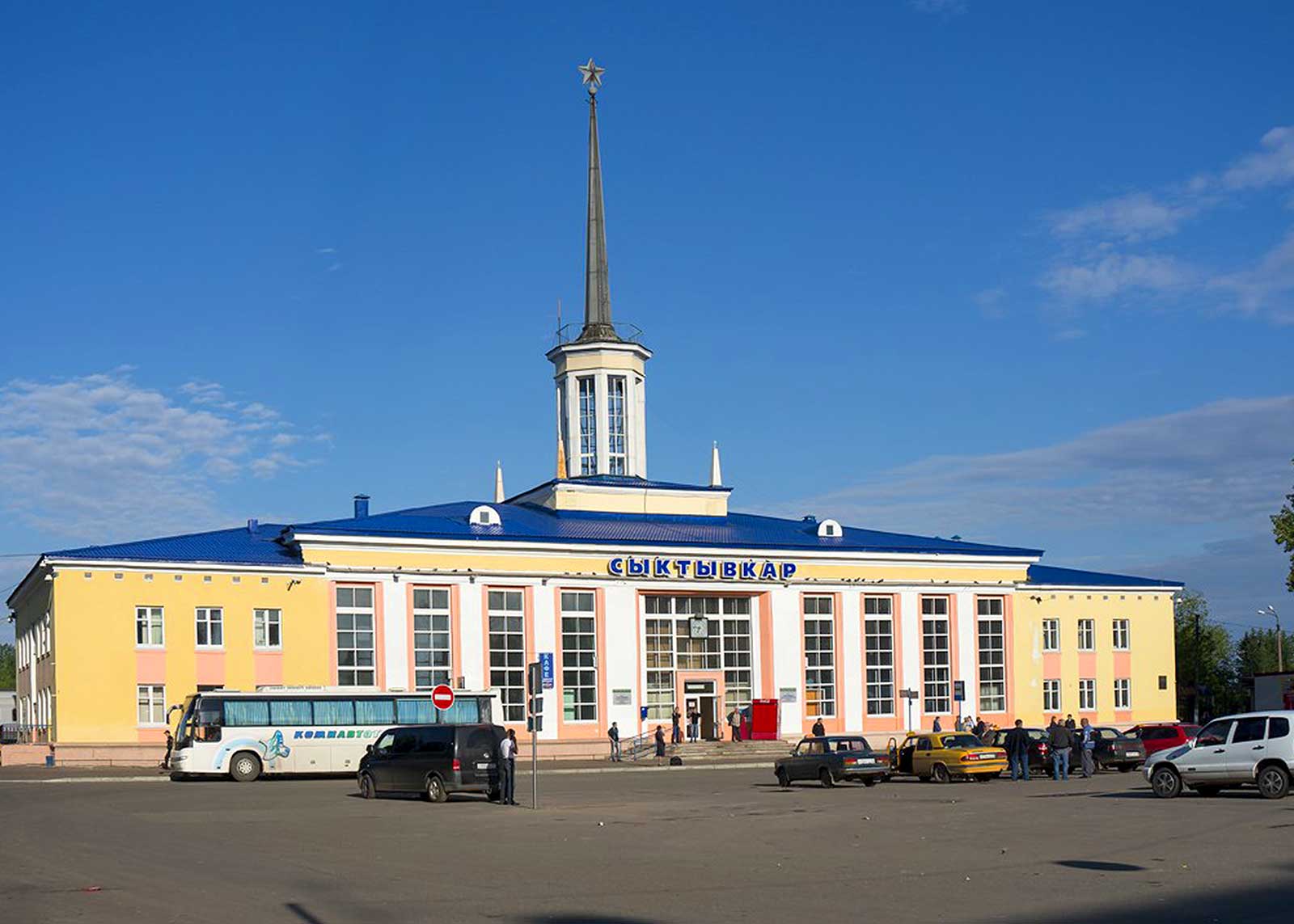 Республика Коми столица Сыктывкар