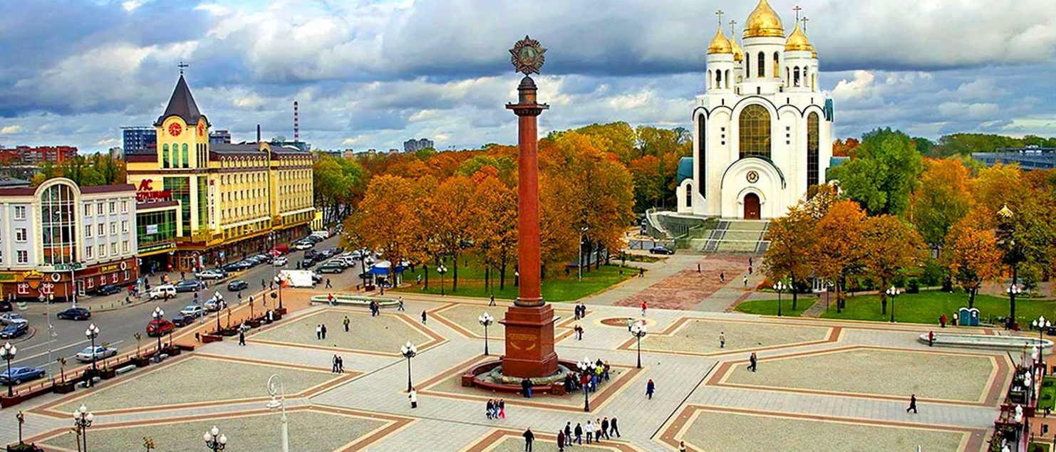 Калининград панорама
