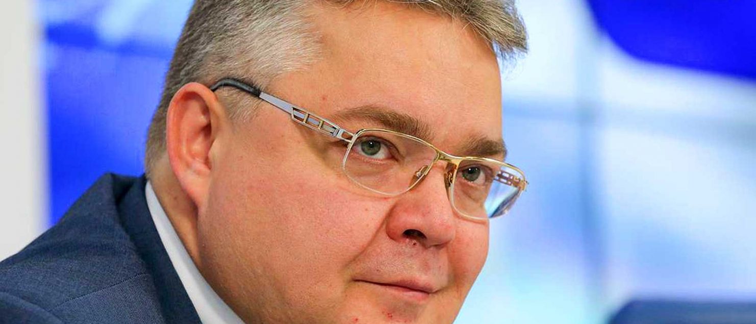 На Ставрополье 31 декабря выходной
